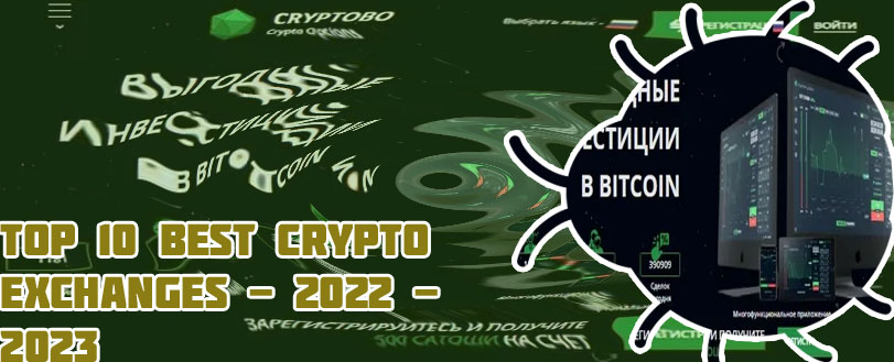 Best crypto broker
