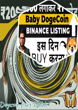 Dogecoin update today