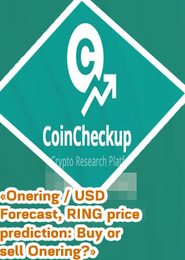 Ring price crypto